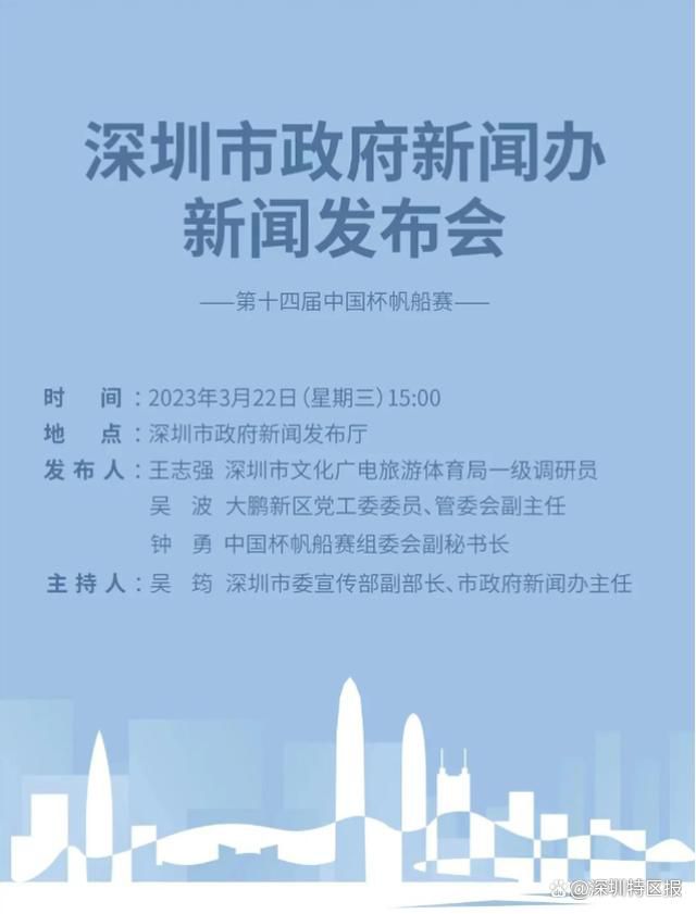 谈到球队位居积分榜榜首，哈弗茨说道：“看到自己待在榜首总是会很高兴，但现在讨论这个还为时过早，我们需要一场一场审视。